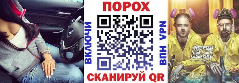 Амфетамин VHQ  купить  цена  Пудож 