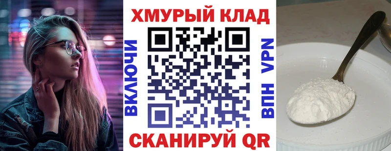 Героин Heroin  blacksprut ссылки  Пудож 