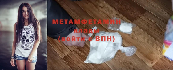 MESCALINE Аркадак