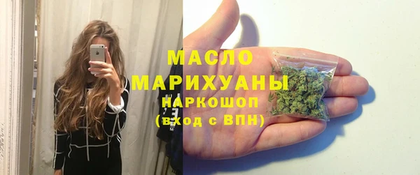 прущие крисы Арсеньев