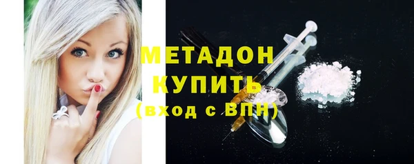 MESCALINE Аркадак
