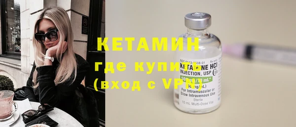 первитин Няндома