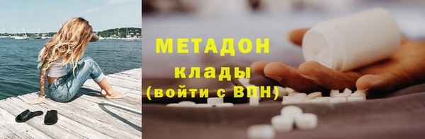 прущие крисы Арсеньев