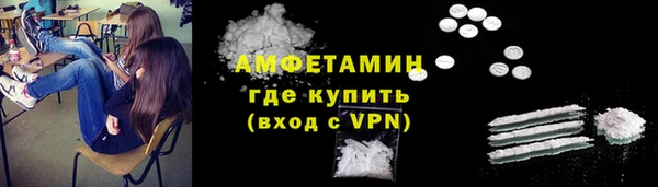 прущие крисы Арсеньев