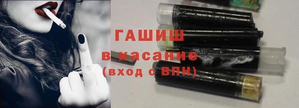 прущие крисы Арсеньев