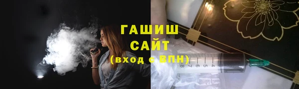 прущий лед Нягань