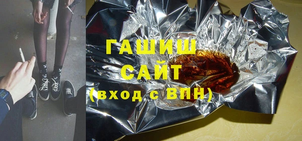 прущие крисы Арсеньев
