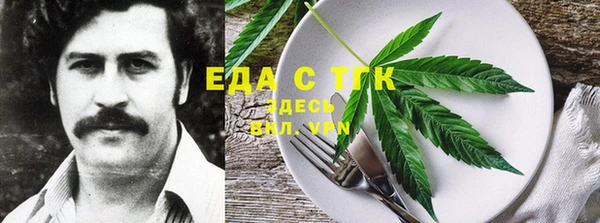 MESCALINE Аркадак