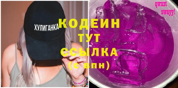 MESCALINE Аркадак