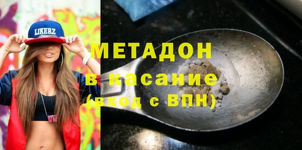 прущие крисы Арсеньев