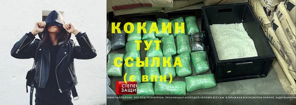 прущие крисы Арсеньев