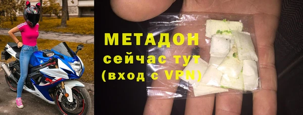 гашиш Нязепетровск