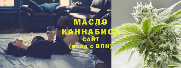 MESCALINE Аркадак