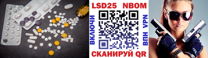закладка  Пудож  ЛСД экстази ecstasy 