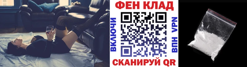 магазин продажи   Пудож  МЕГА ссылки  МЕТАМФЕТАМИН Methamphetamine 