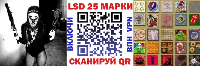 Марки N-bome 1,5мг  хочу наркоту  Пудож 