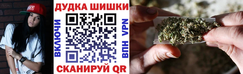 hydra ссылка  Пудож  Конопля планчик  где купить наркоту 